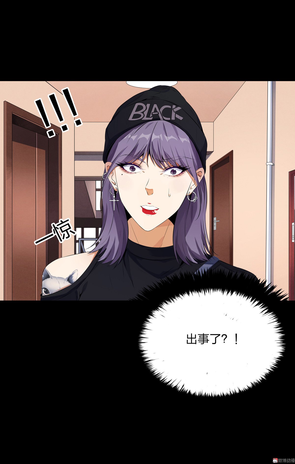 第94话-第88话