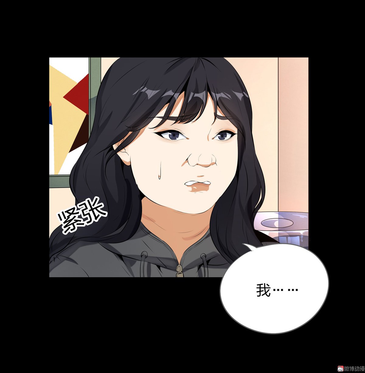第95话-第90话
