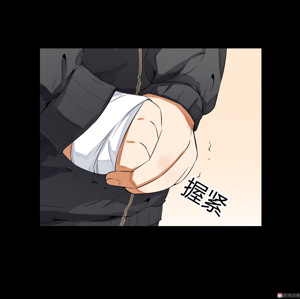 第95话-第90话