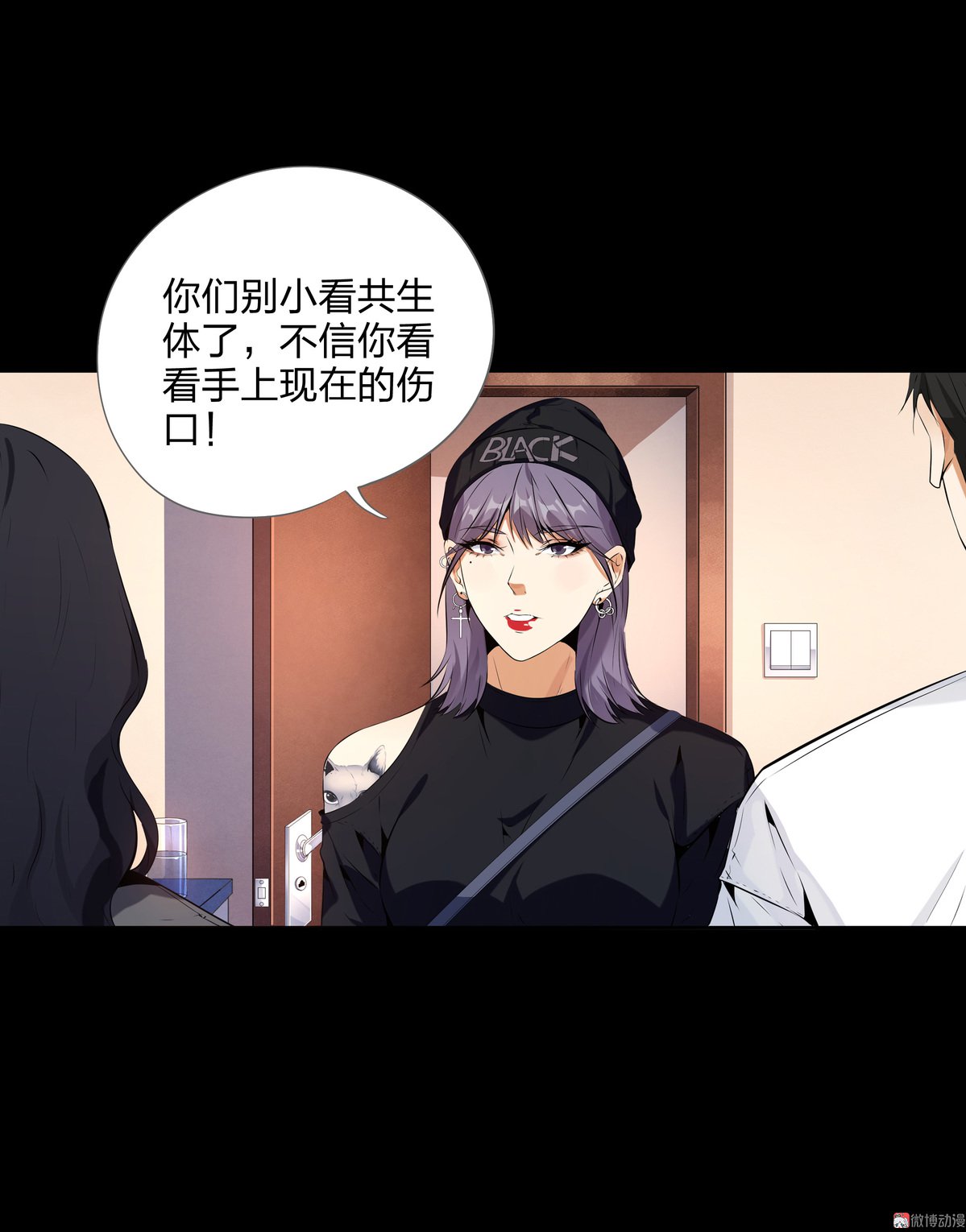 第95话-第90话
