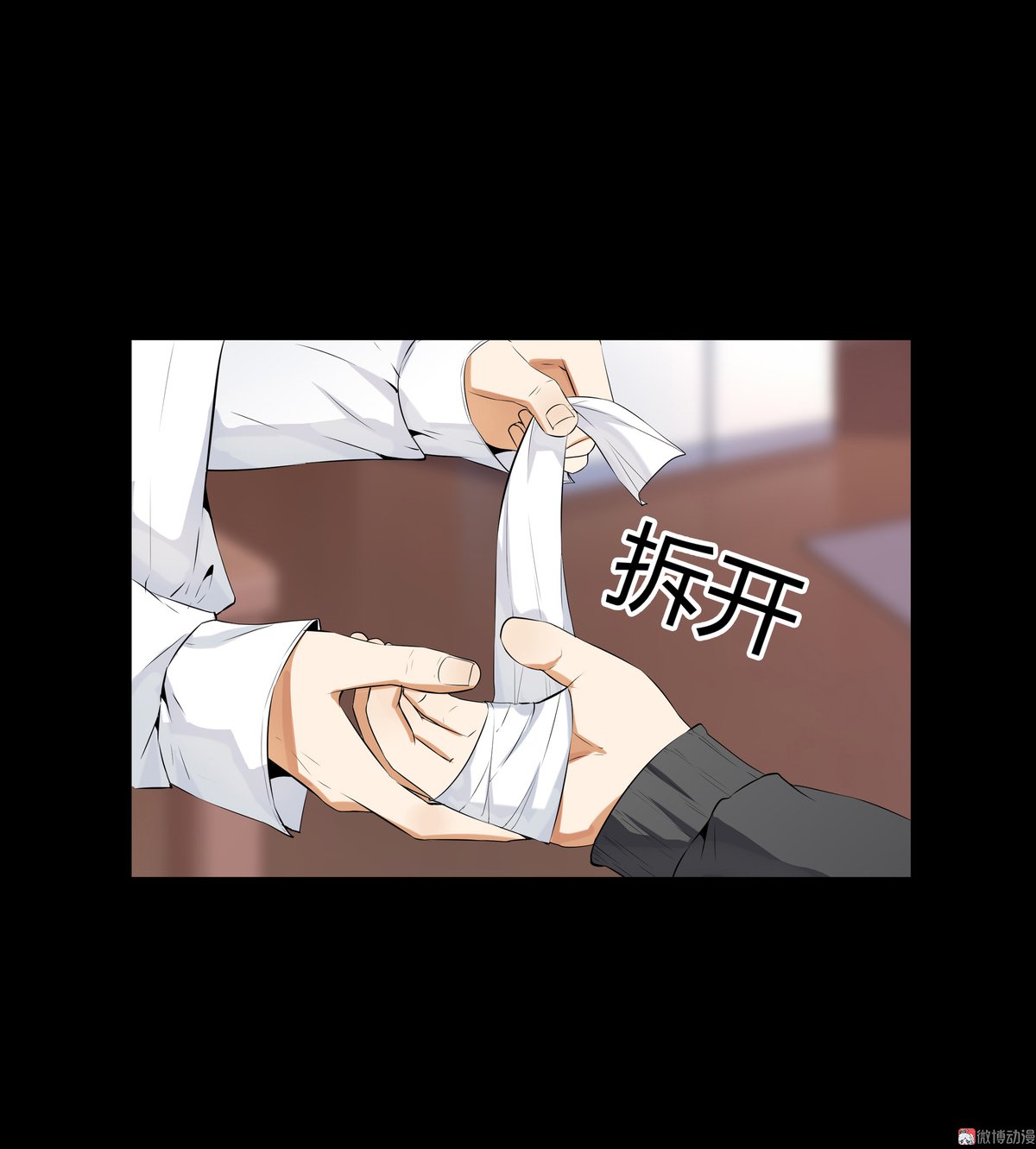 第95话-第90话