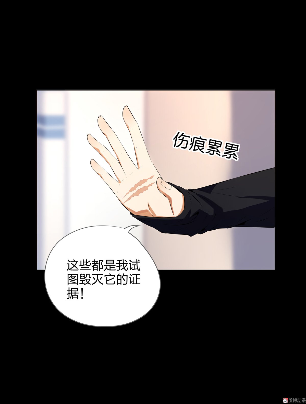 第95话-第90话