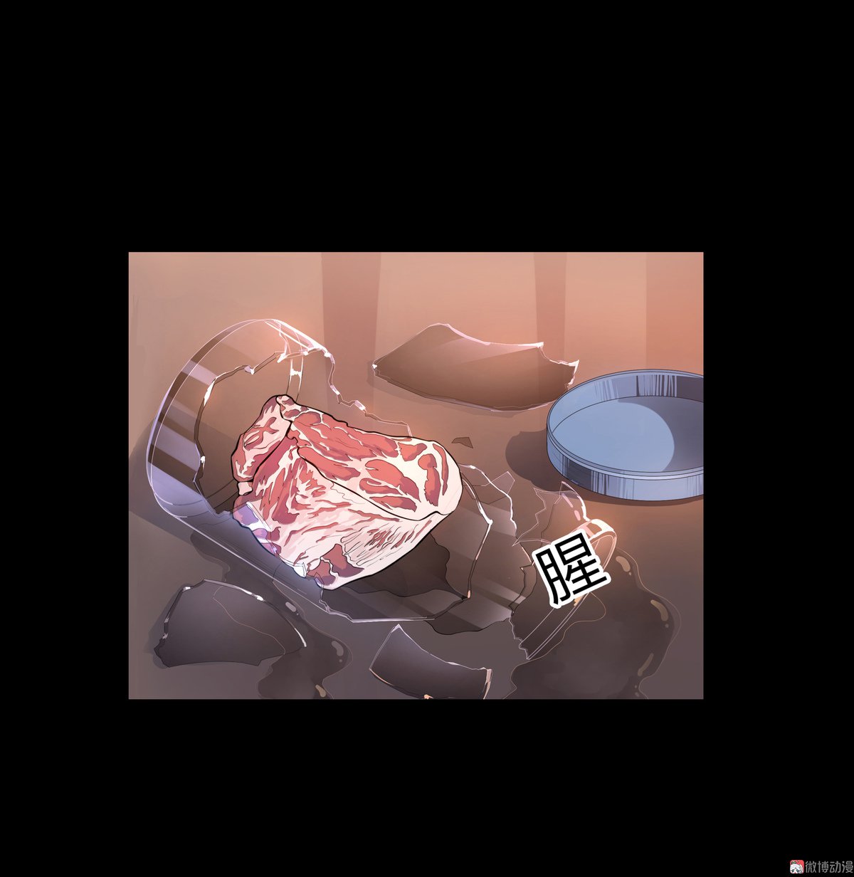 第95话-第90话