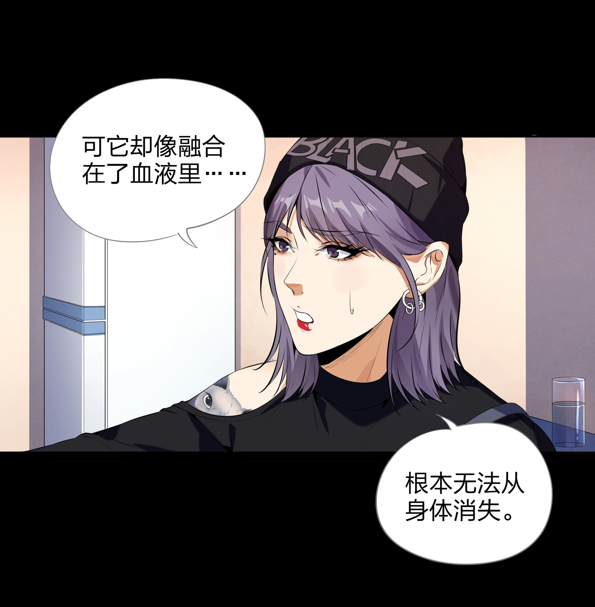 第95话-第90话