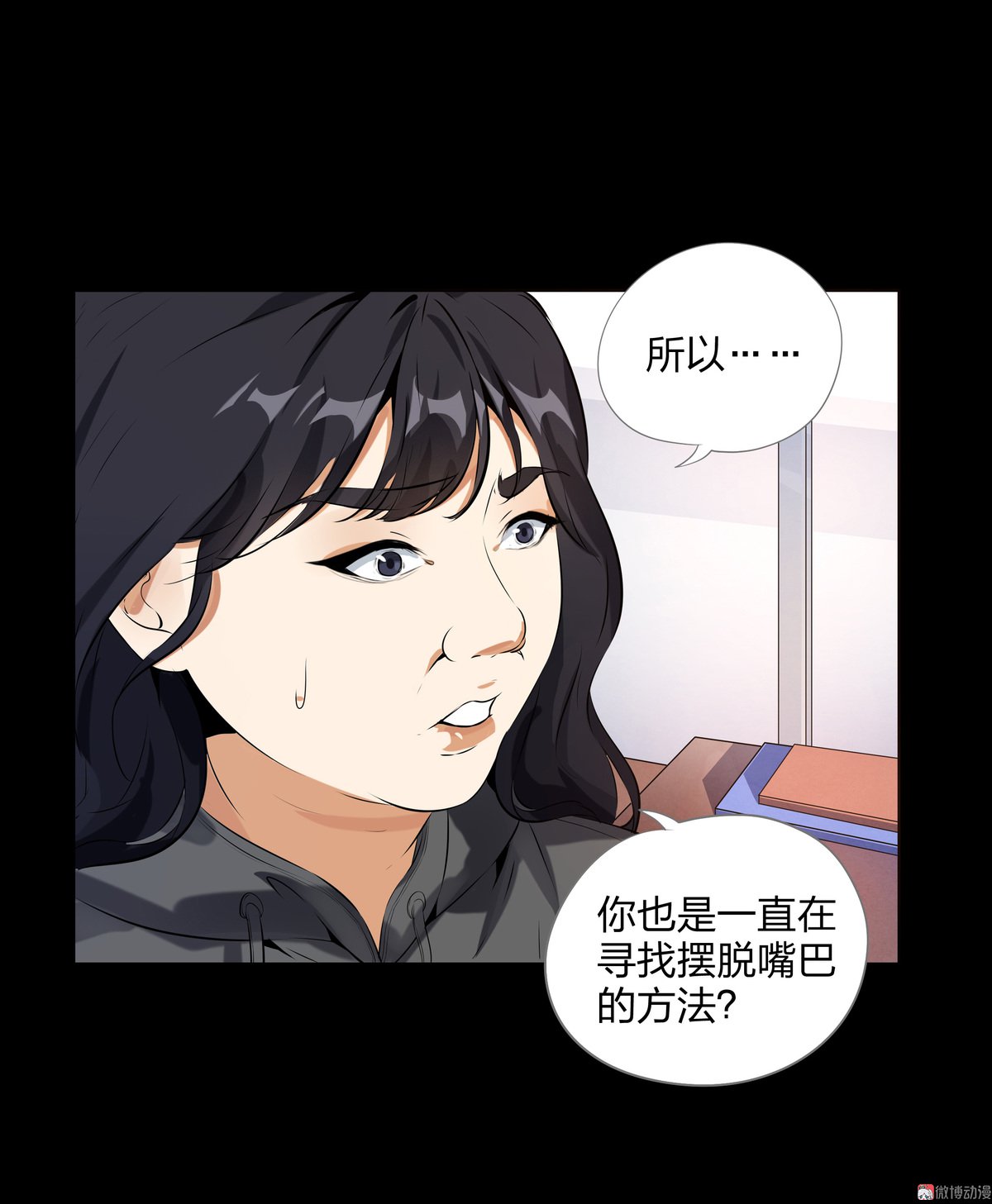 第95话-第90话