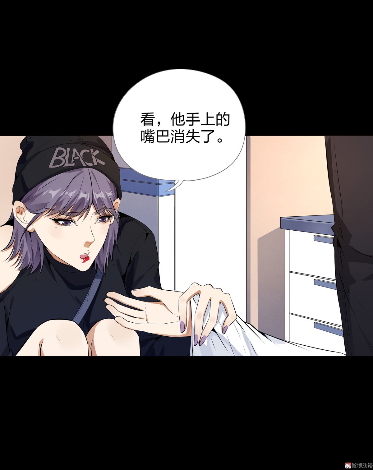 第95话-第90话