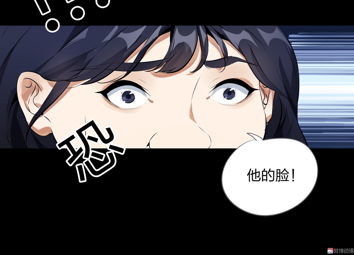 第95话-第90话