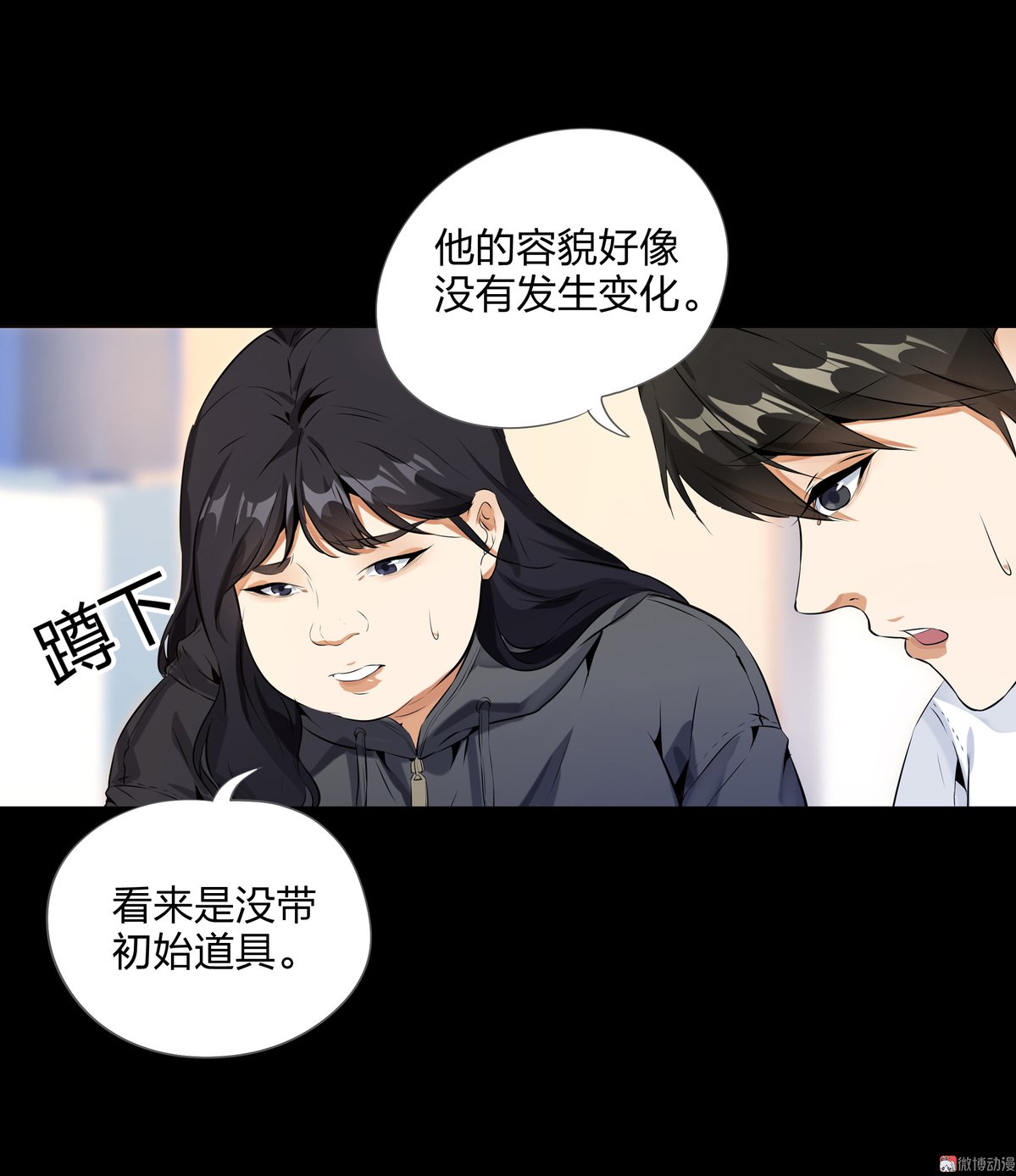 第95话-第90话