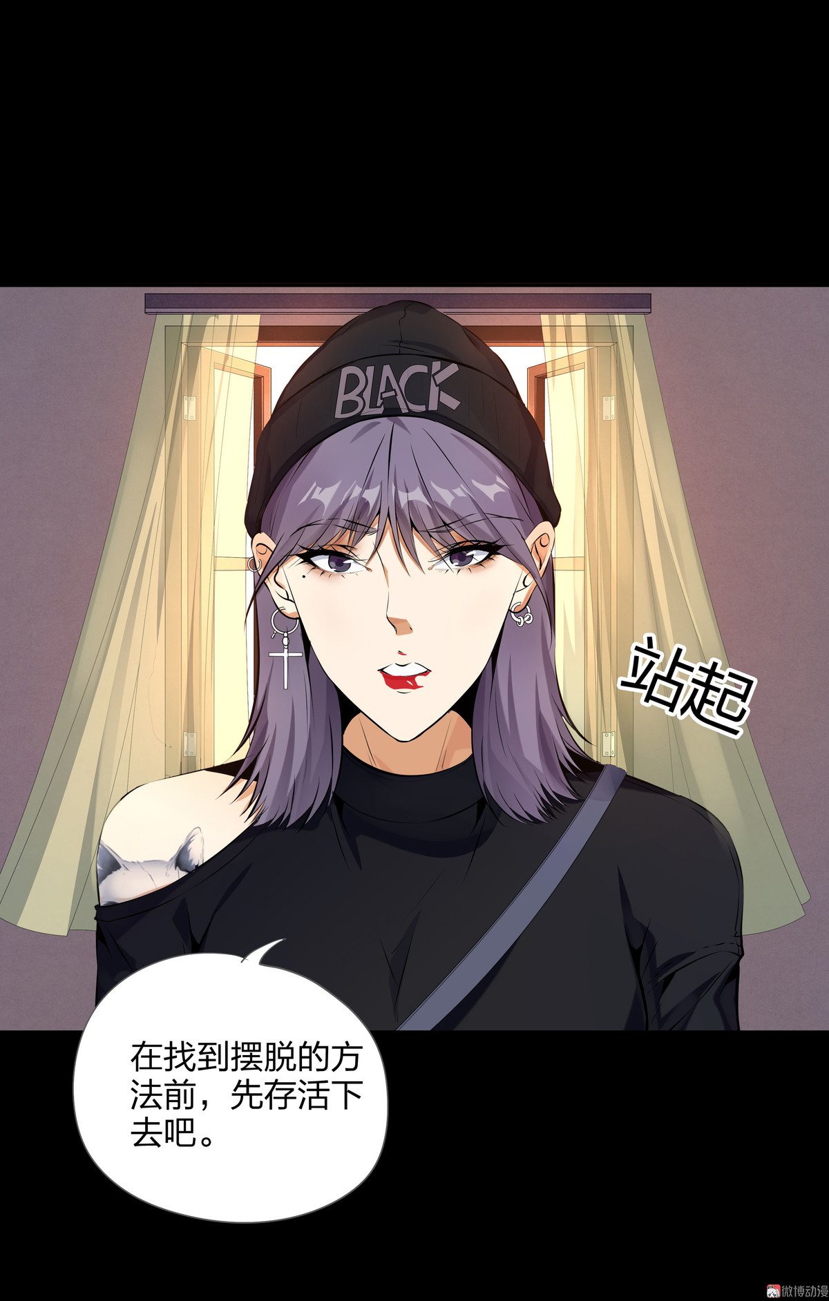 第95话-第90话