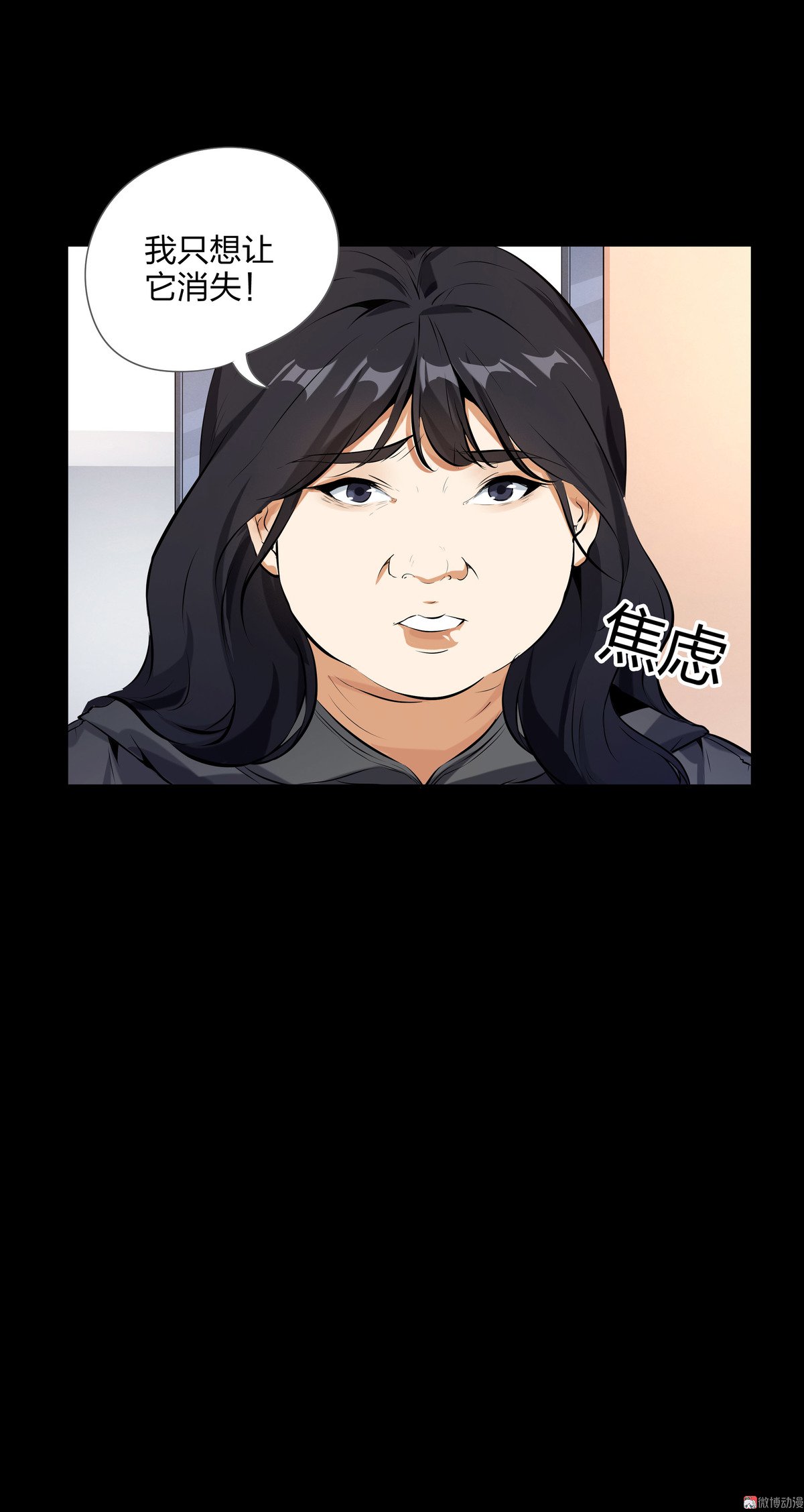 第95话-第90话