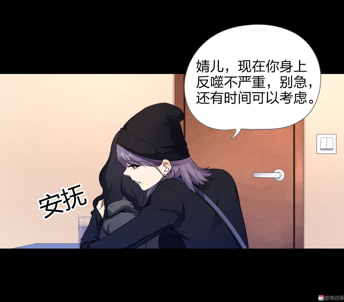第95话-第90话