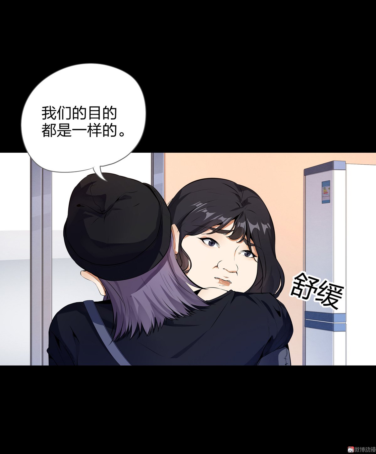 第95话-第90话