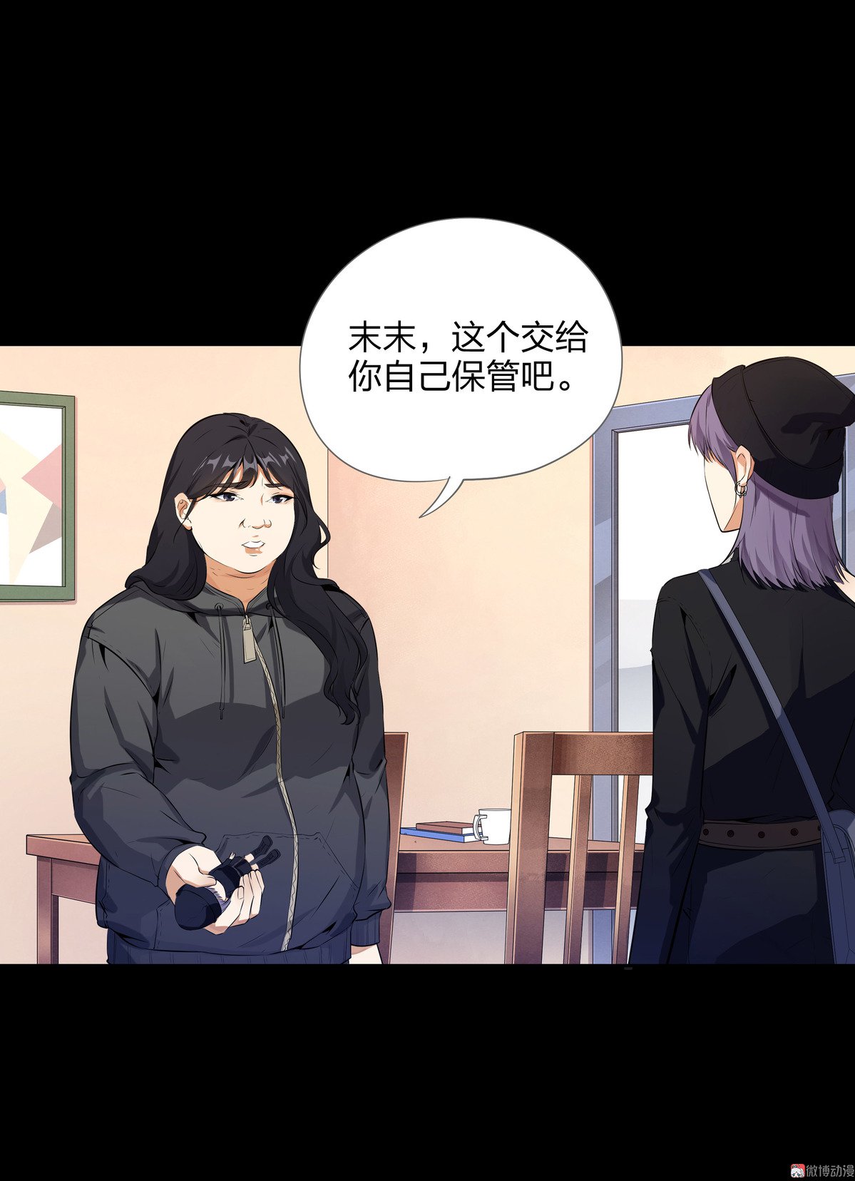 第95话-第90话