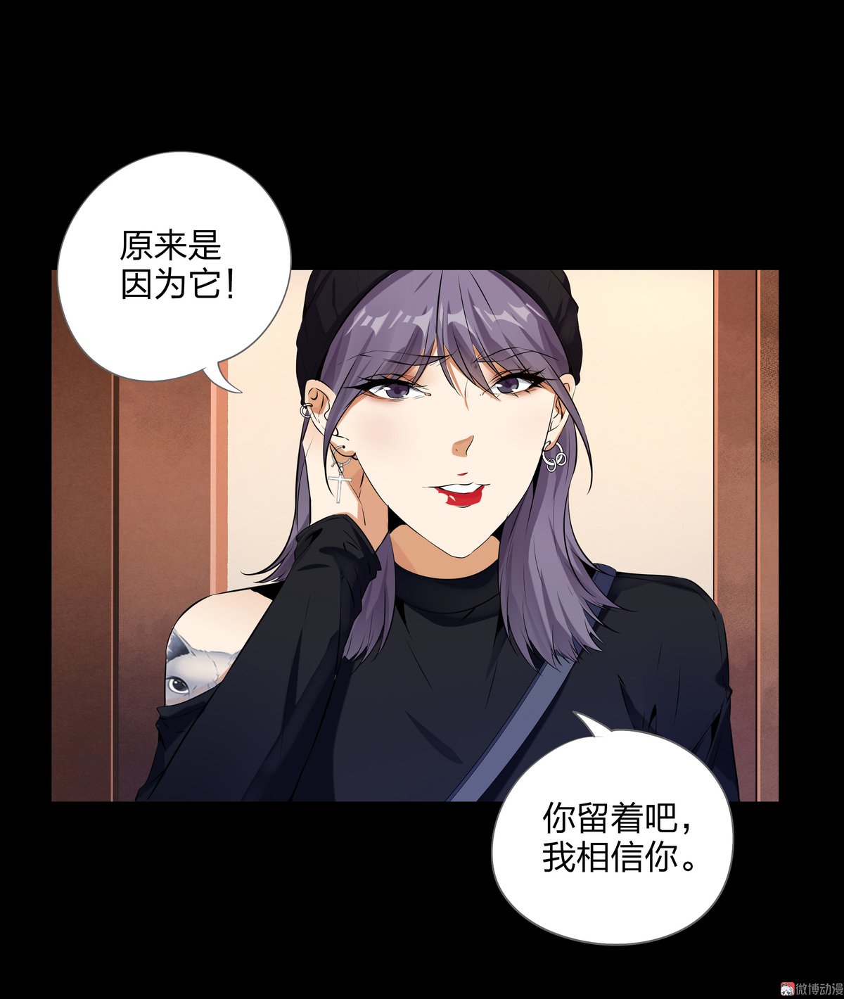 第95话-第90话