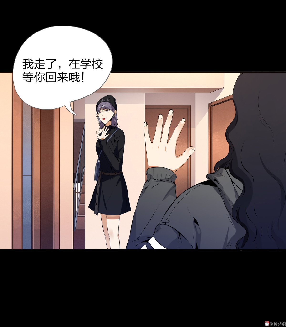 第95话-第90话