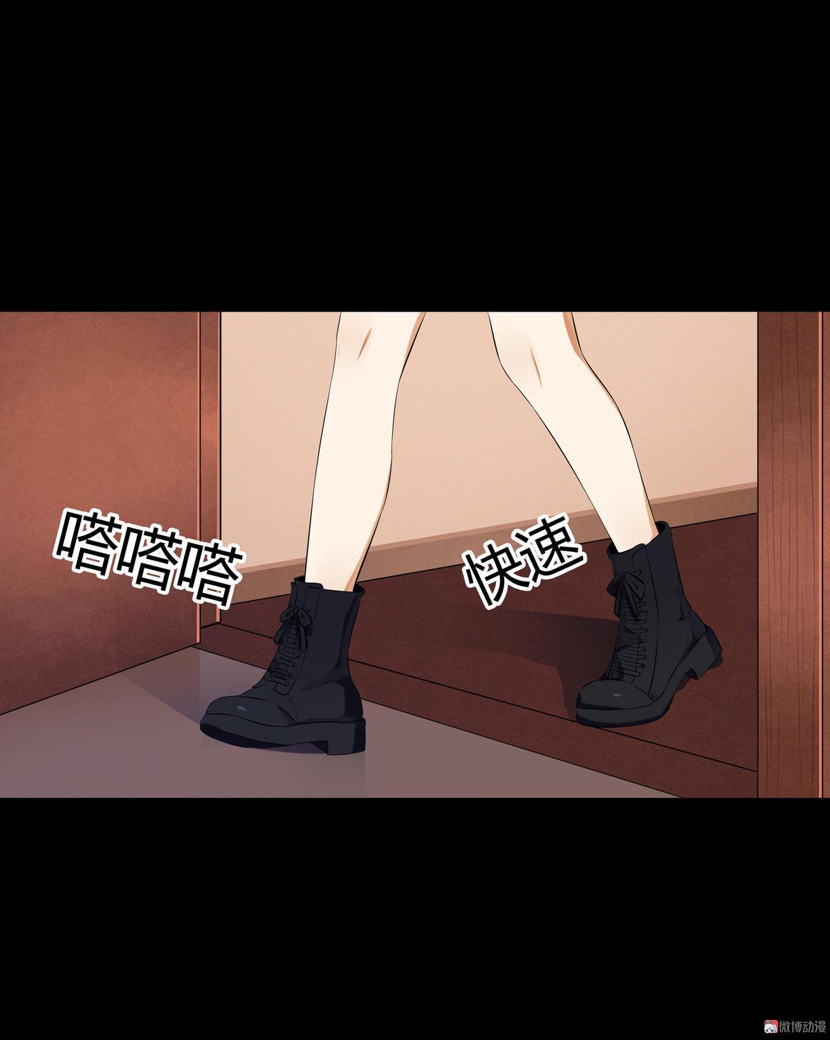 第95话-第90话