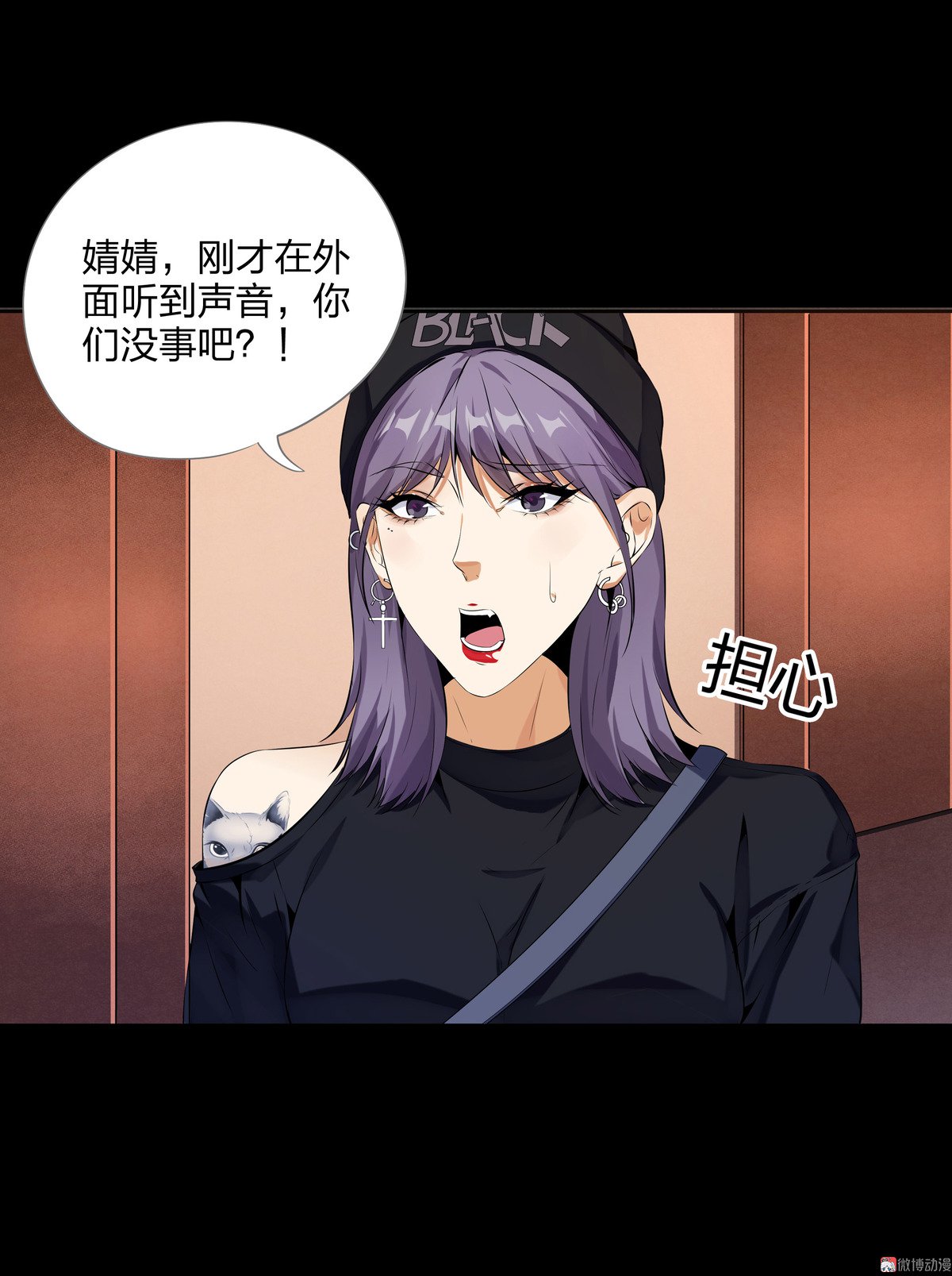 第95话-第90话