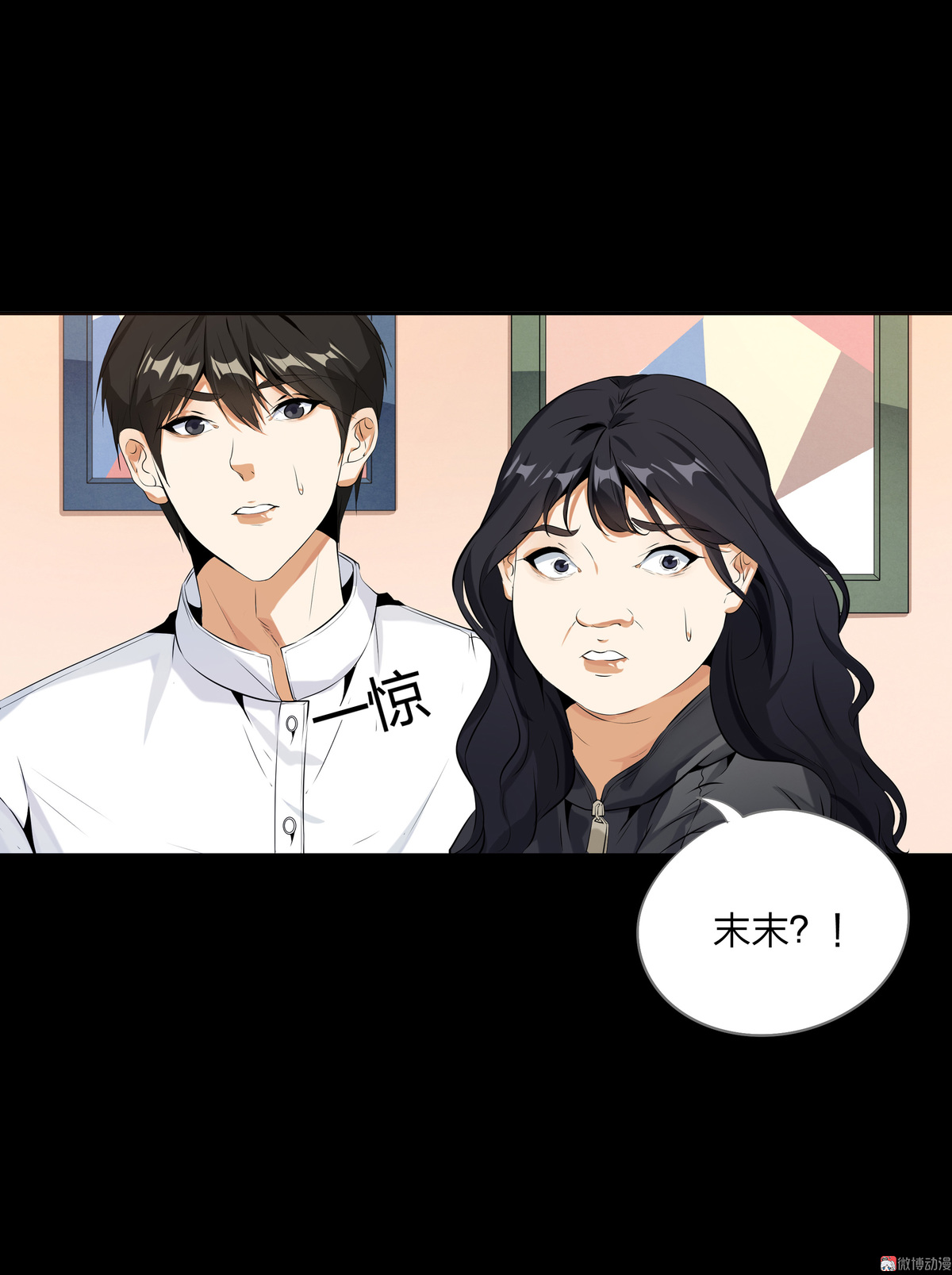 第95话-第90话