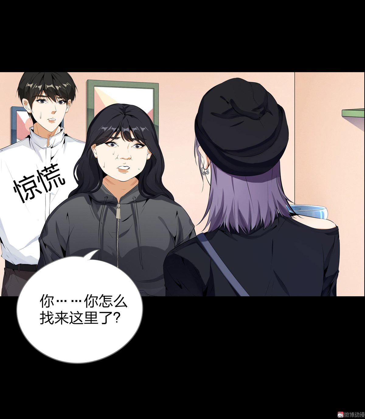 第95话-第90话