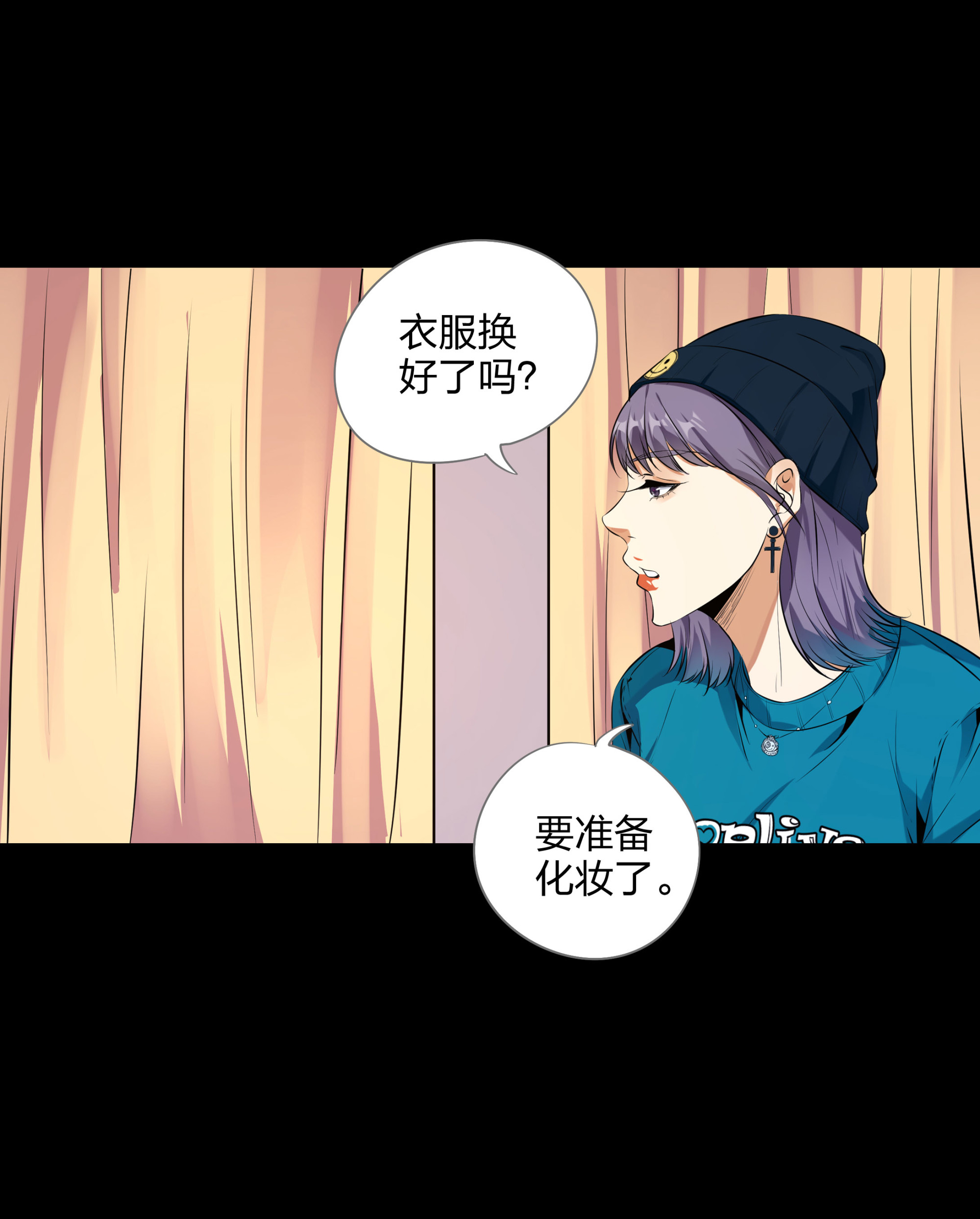 第99话-第92话