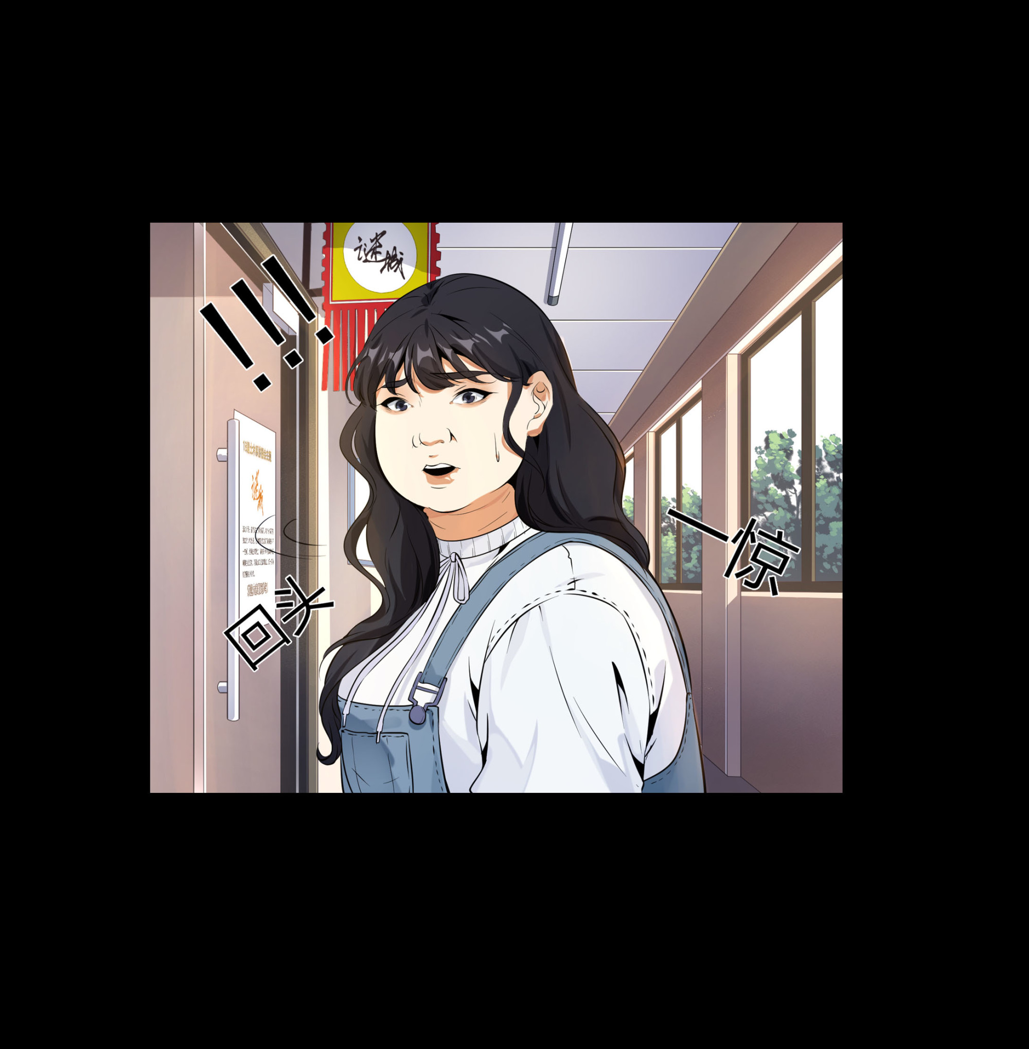 第99话-第92话