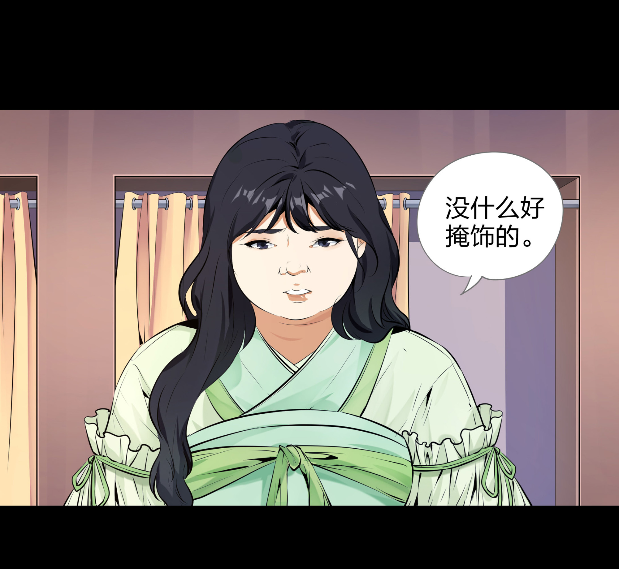 第99话-第92话