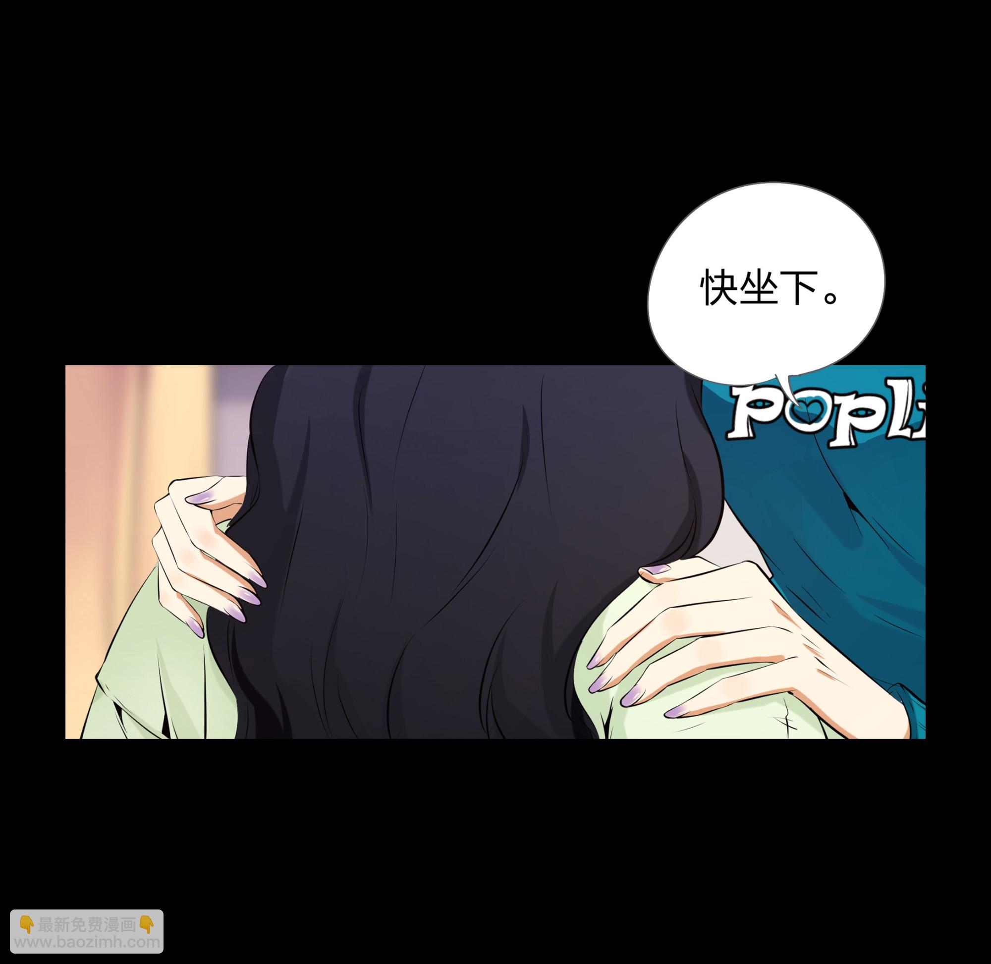 第99话-第92话