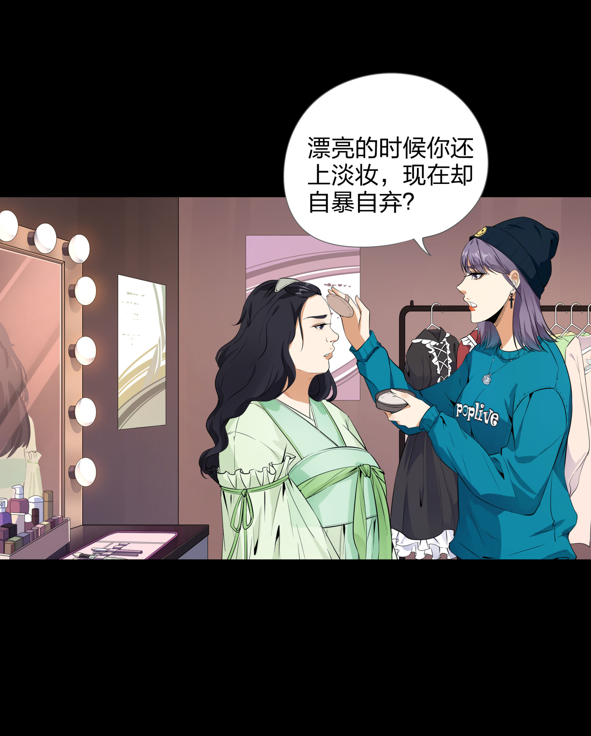第99话-第92话