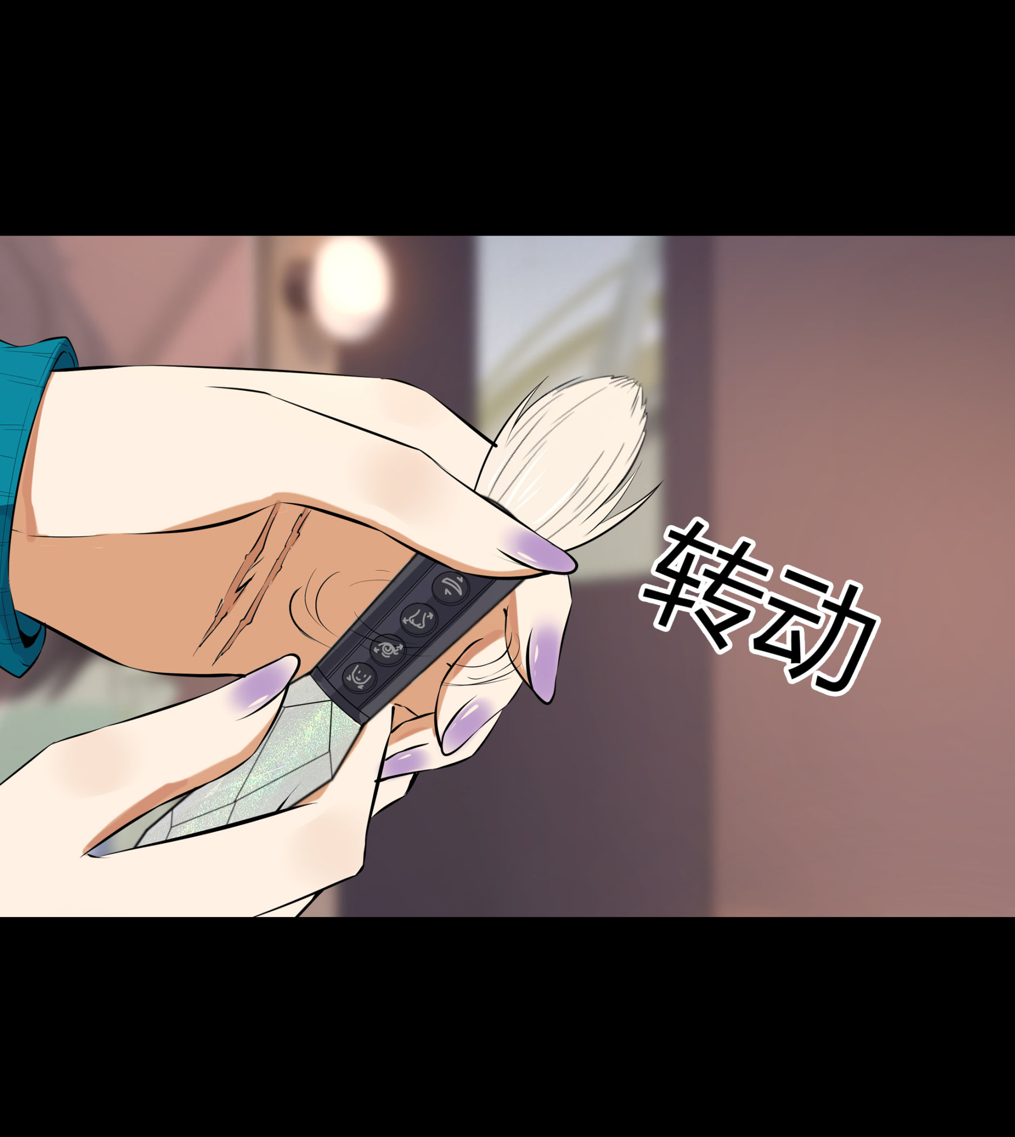 第99话-第92话