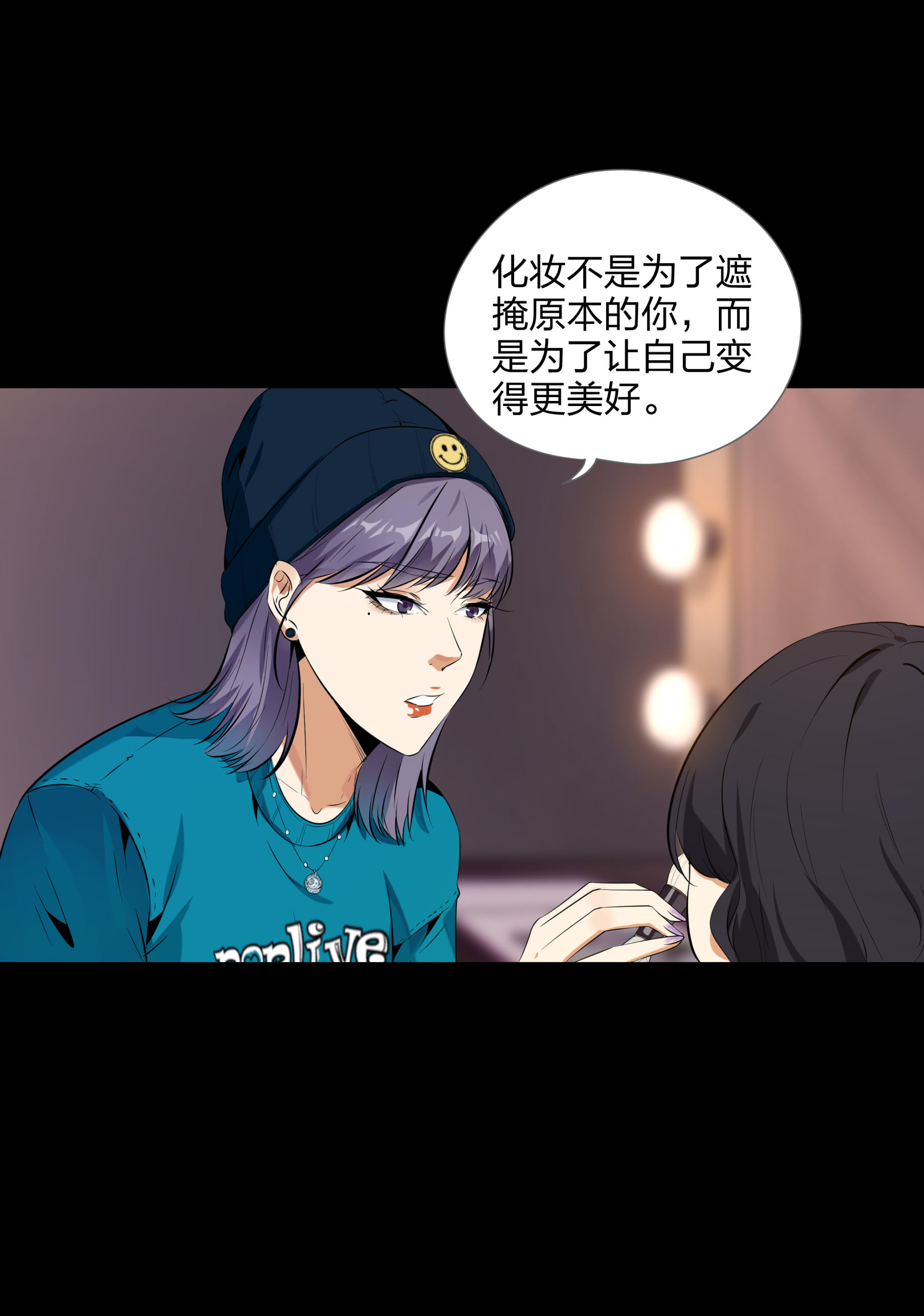 第99话-第92话
