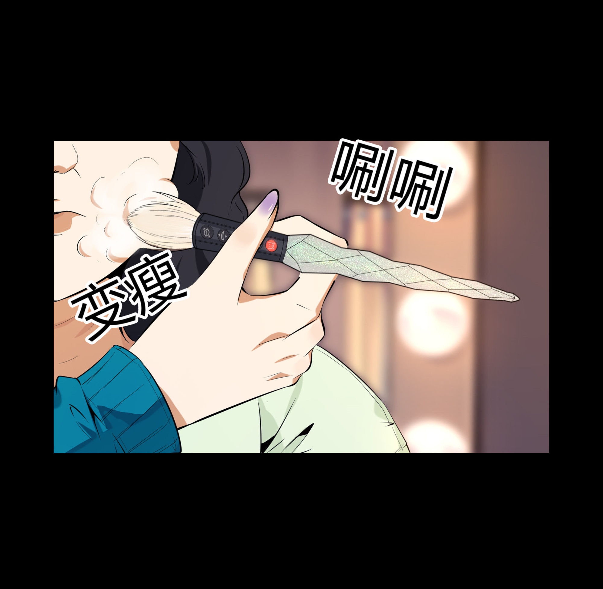 第99话-第92话