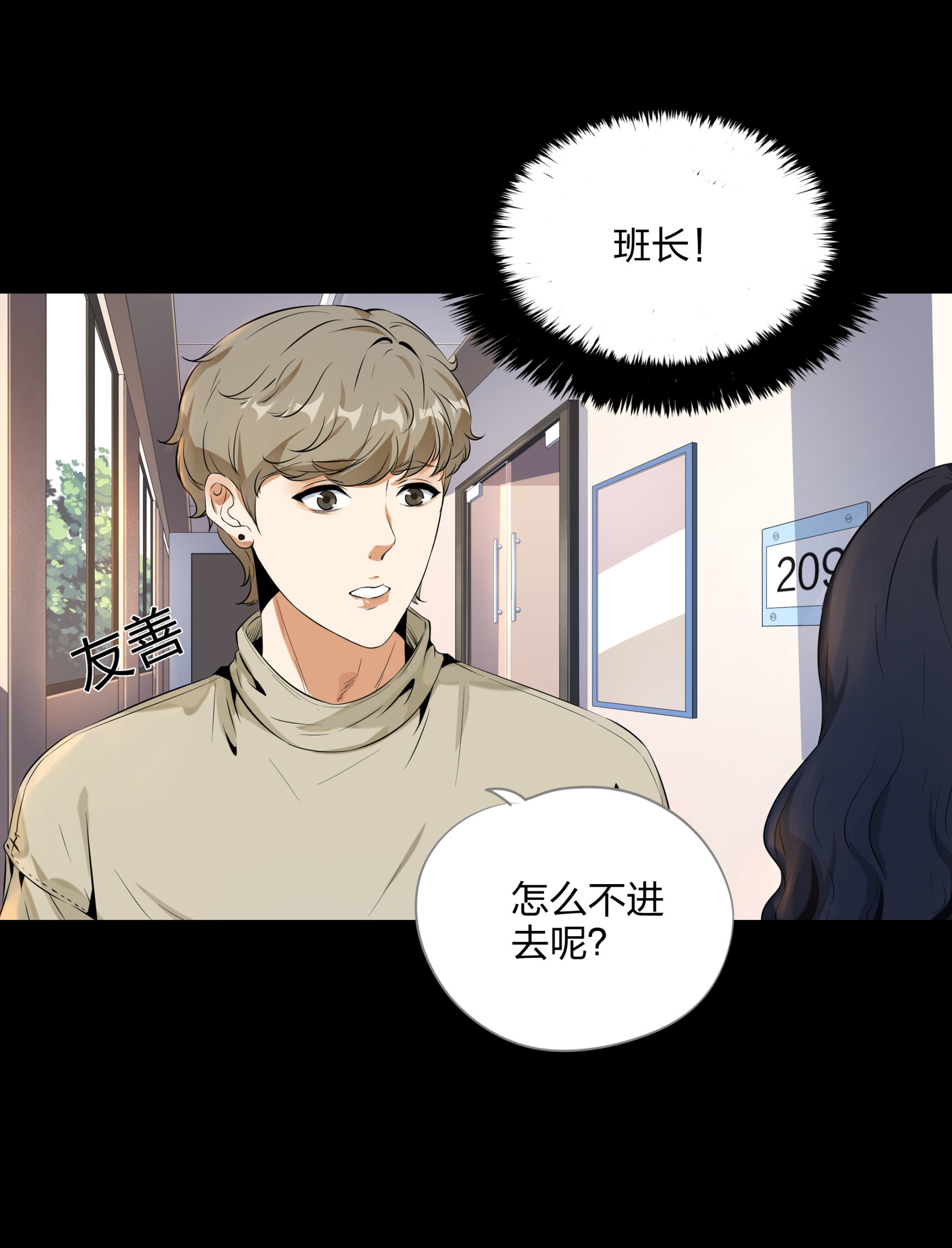 第99话-第92话