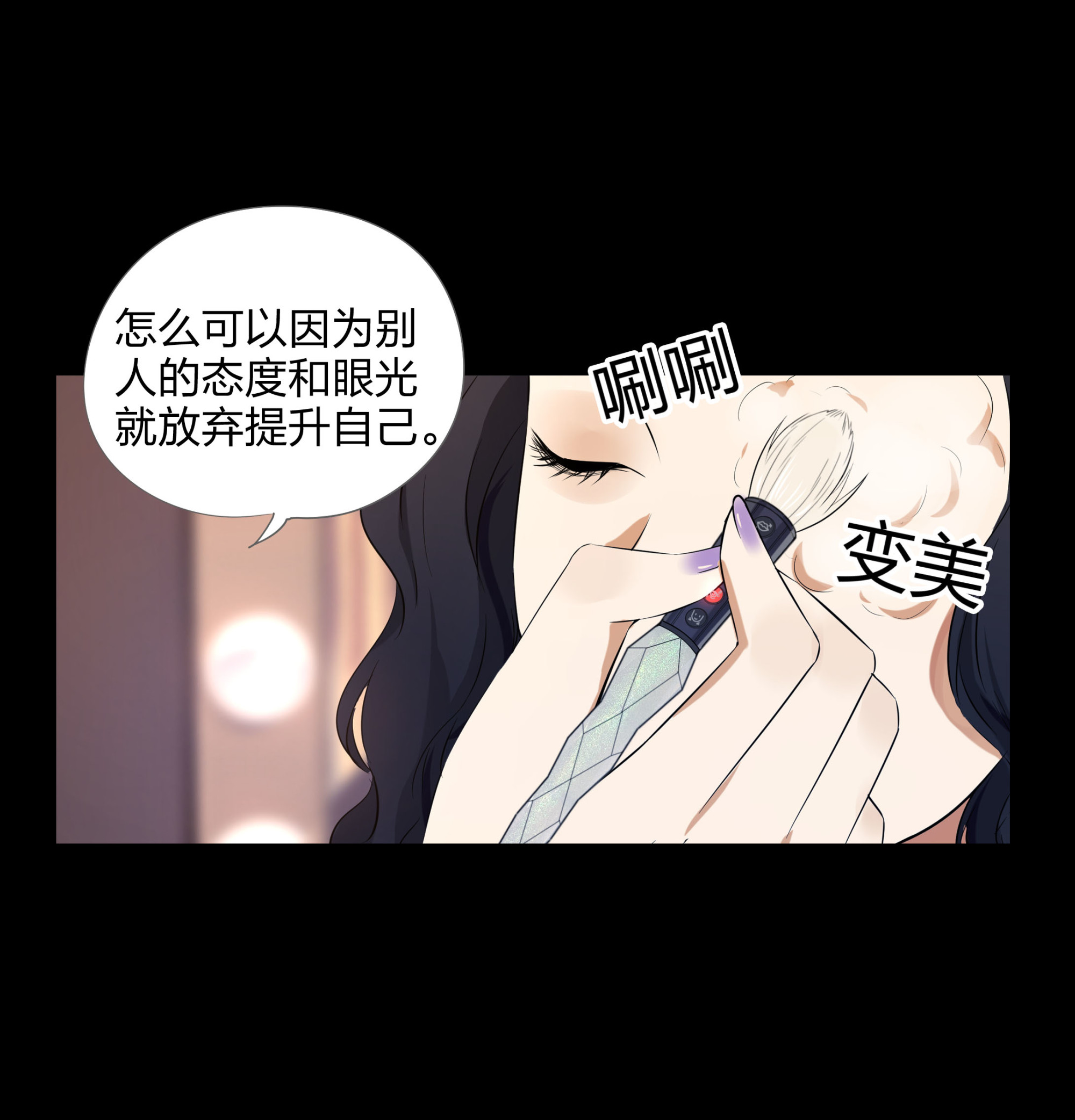 第99话-第92话