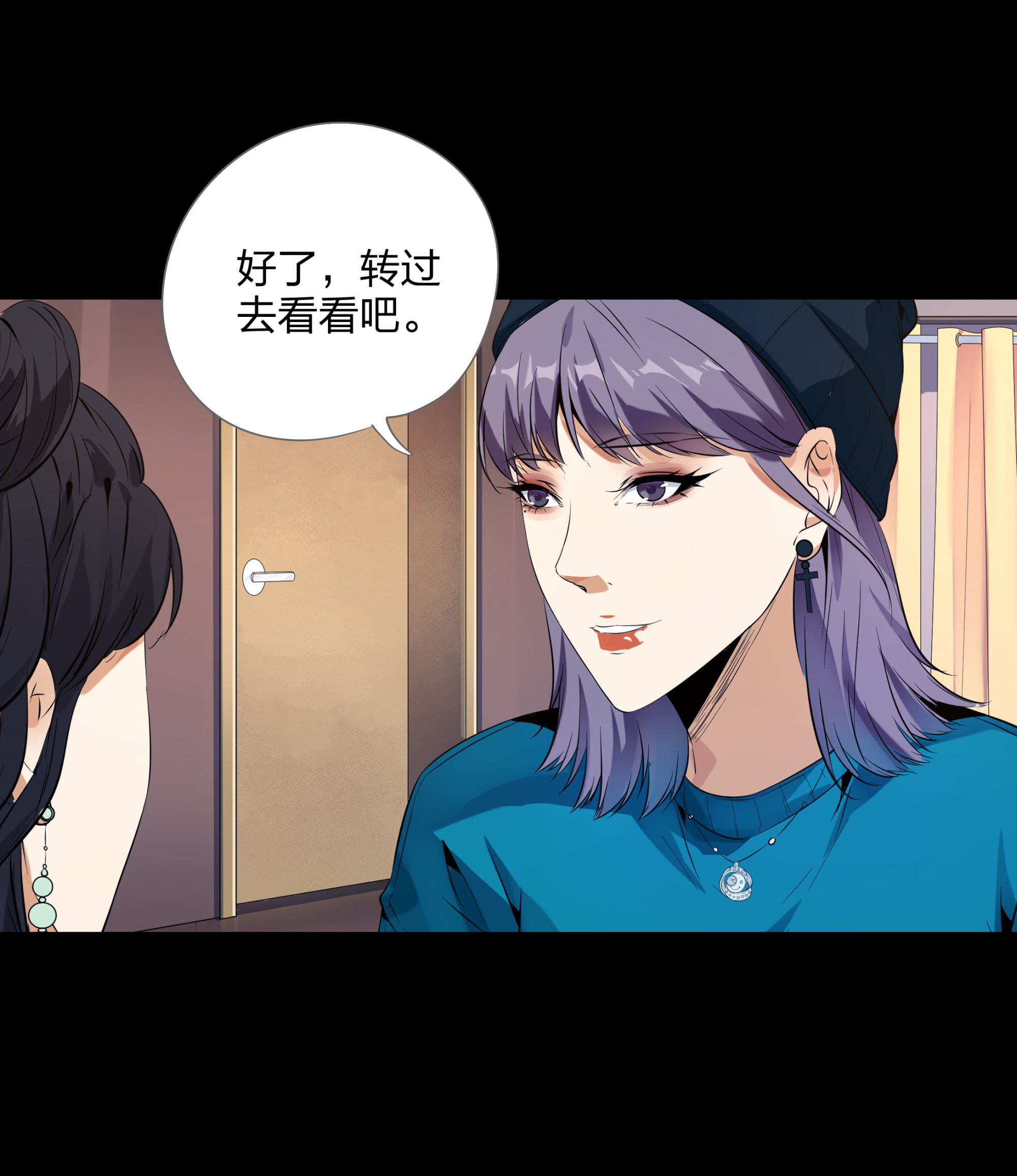 第99话-第92话