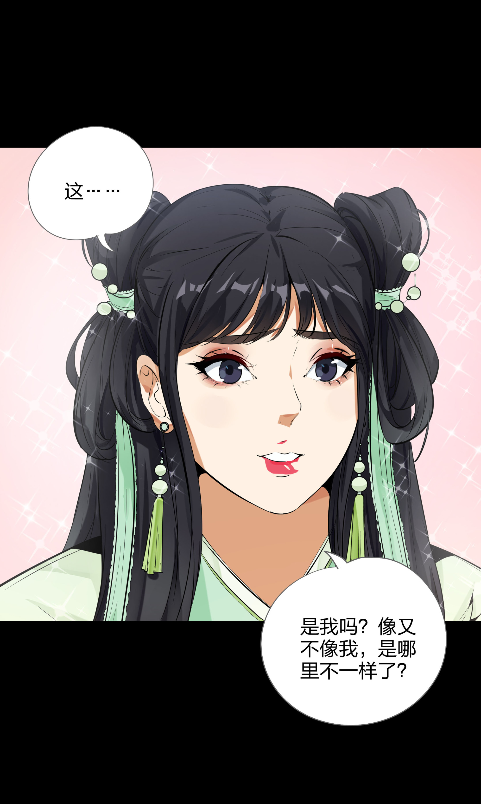 第99话-第92话