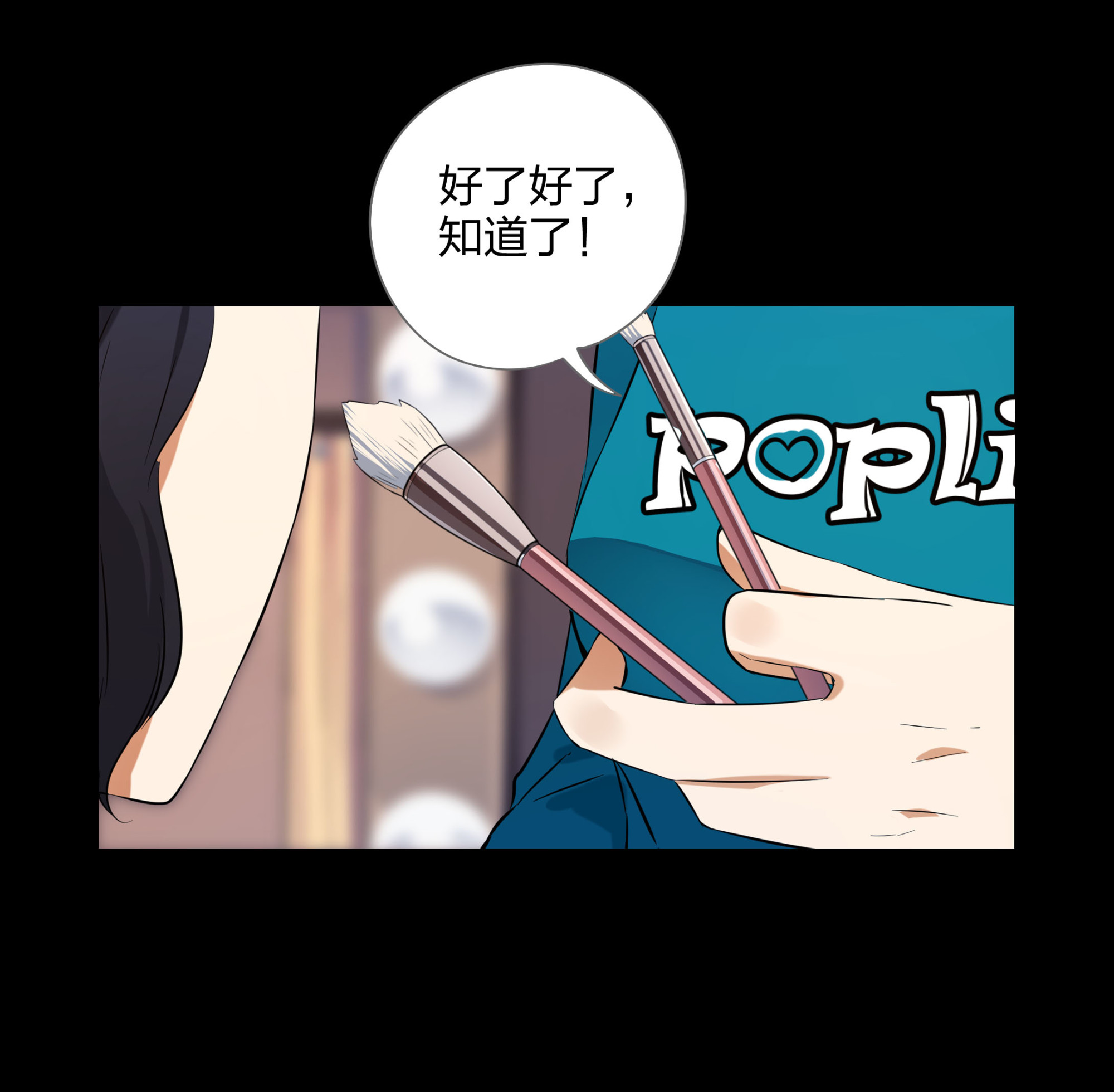 第99话-第92话