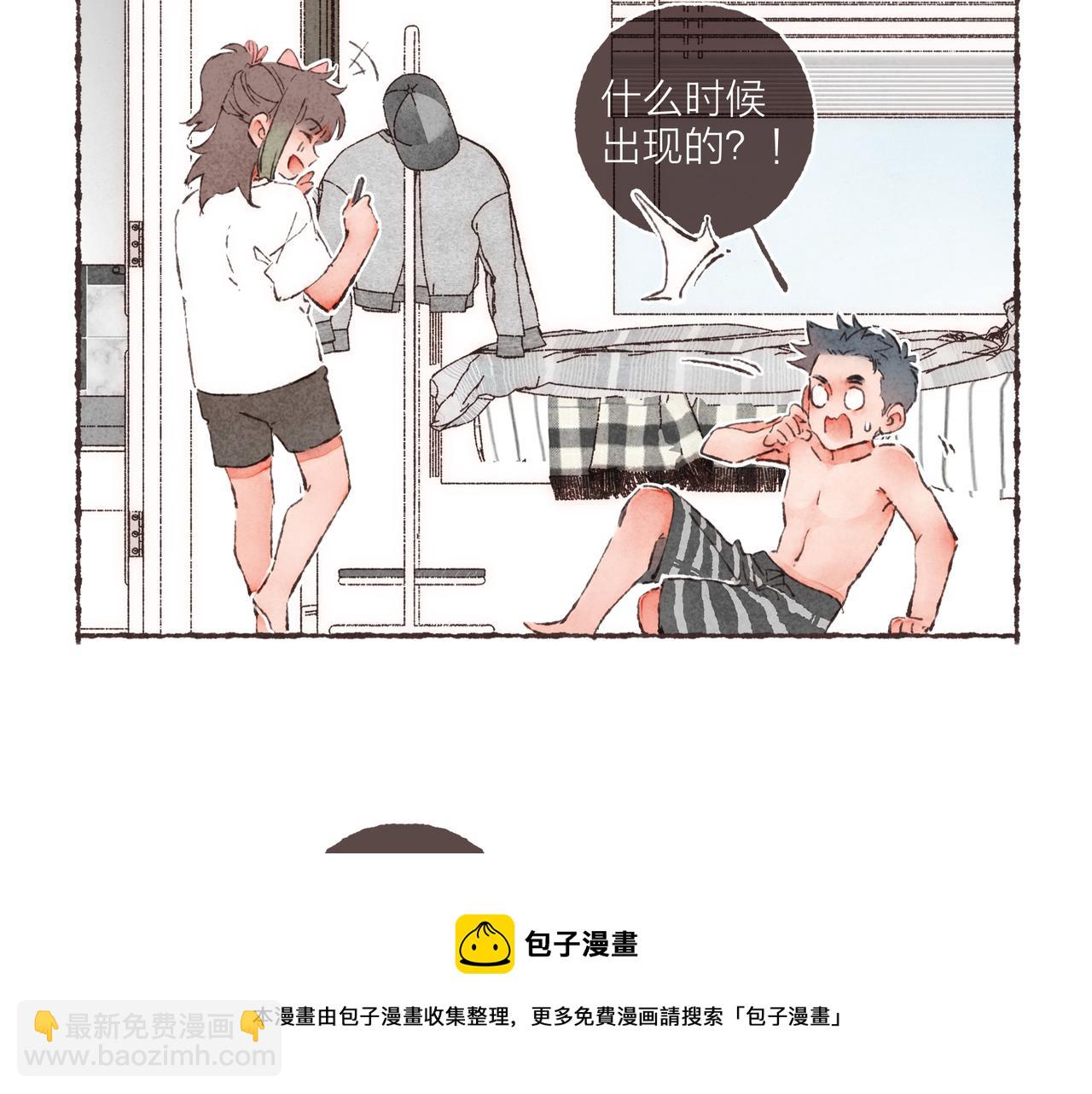 第13话 奔赴向你的途中(1/3)-第14话