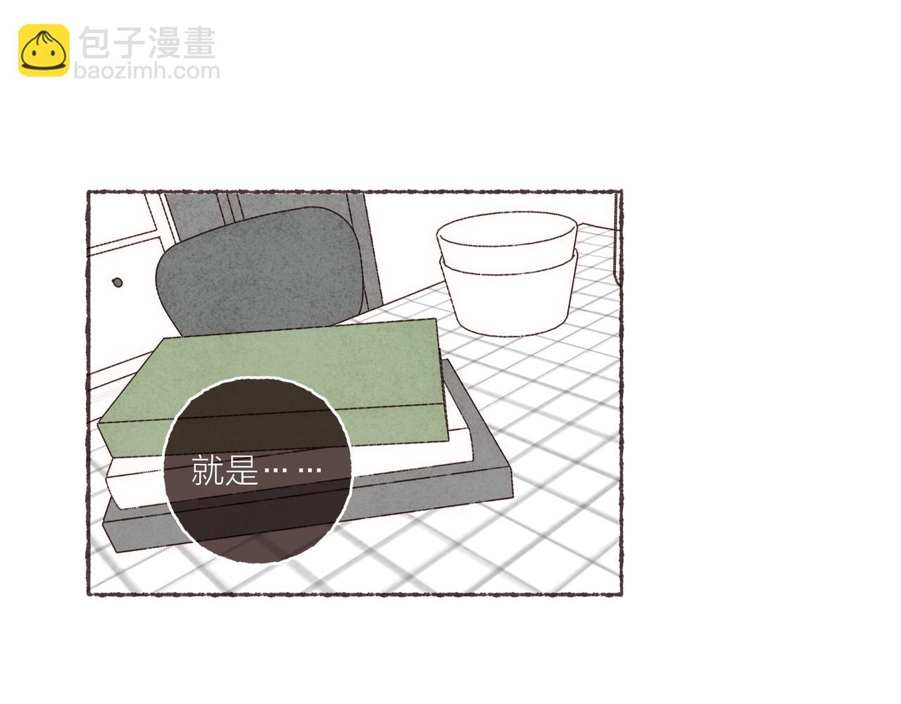 第15话 你管这叫&ldquo;浪漫&rdquo;？(1/2)-第16话