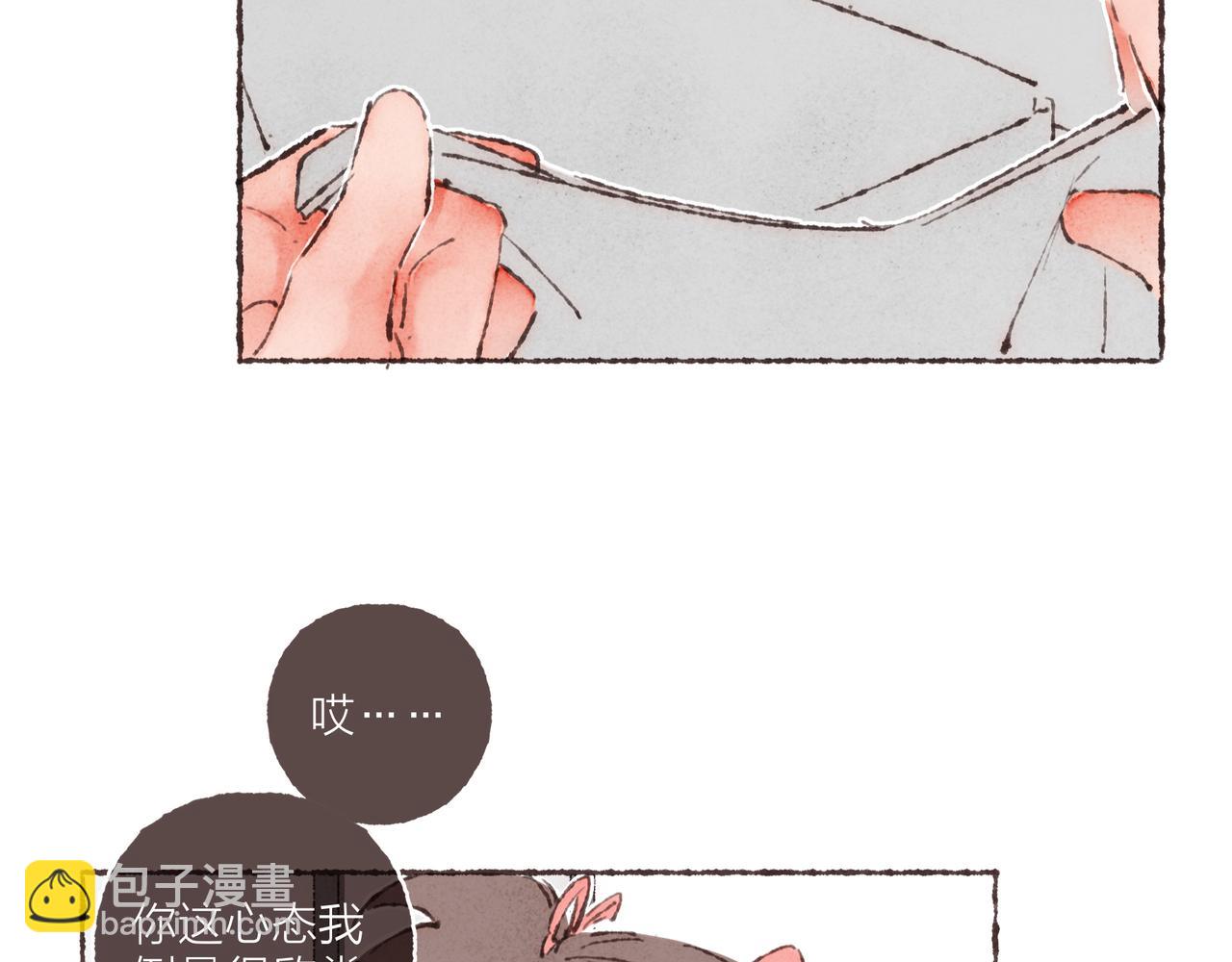 第15话 你管这叫&ldquo;浪漫&rdquo;？(1/2)-第16话