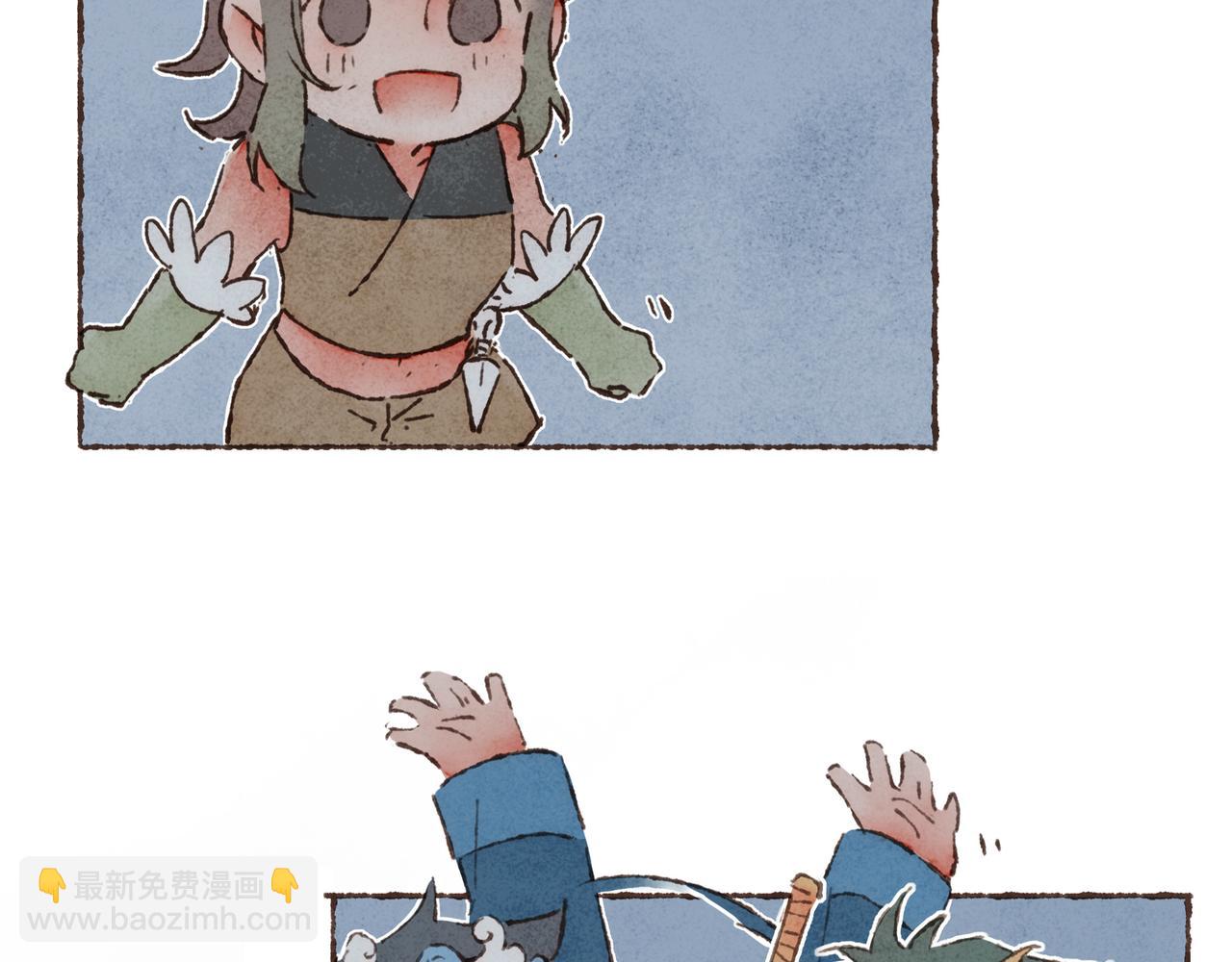 游戏特别篇1 今夜月色很美(1/3)-第22话