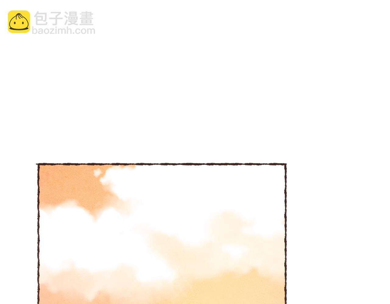 游戏特别篇1 今夜月色很美(1/3)-第22话