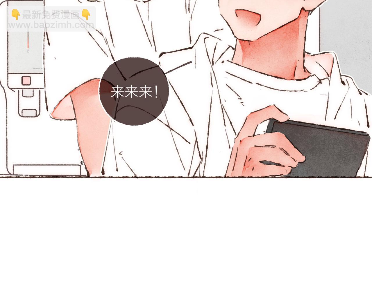 游戏特别篇1 今夜月色很美(1/3)-第22话