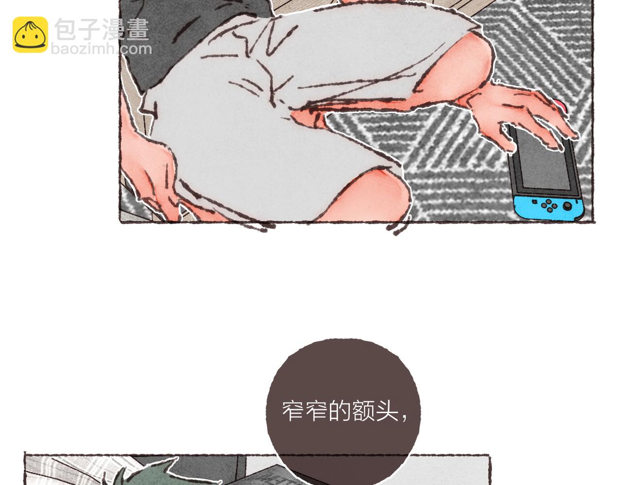 第30话 学长给的&ldquo;小惊喜&rdquo;(1/2)-第32话