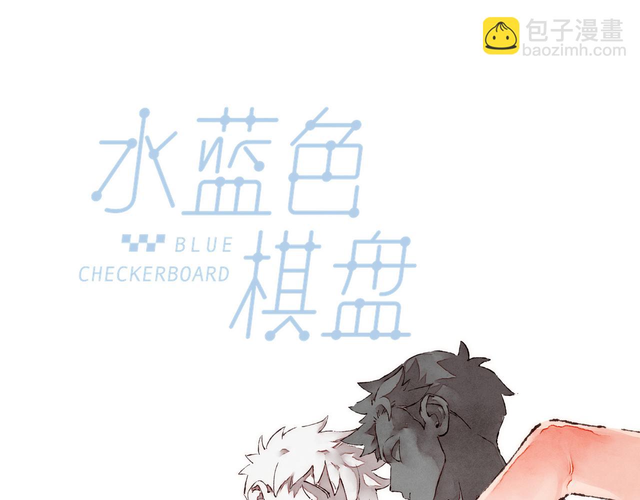 第30话 学长给的&ldquo;小惊喜&rdquo;(1/2)-第32话