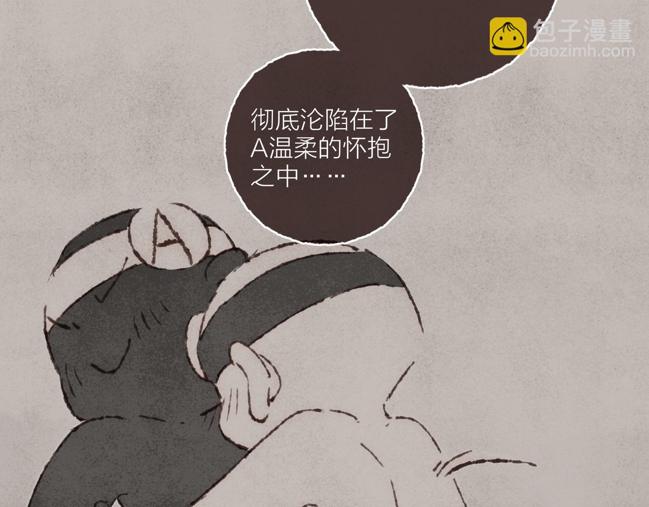 第32话 下单一个林波吧！(1/3)-第34话