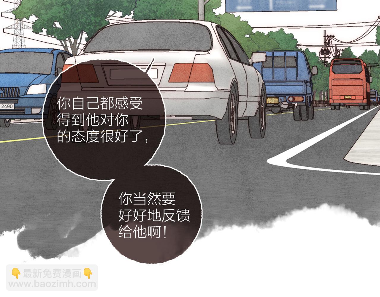 第34话 我们演的是&ldquo;喜剧&rdquo;(1/3)-第36话
