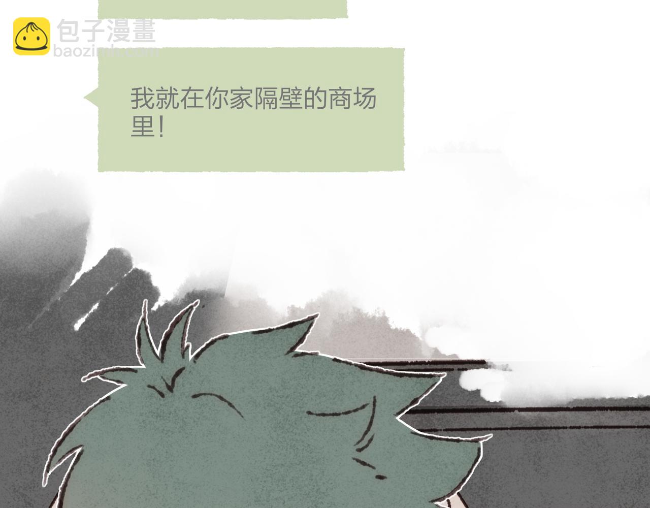 第34话 我们演的是&ldquo;喜剧&rdquo;(1/3)-第36话