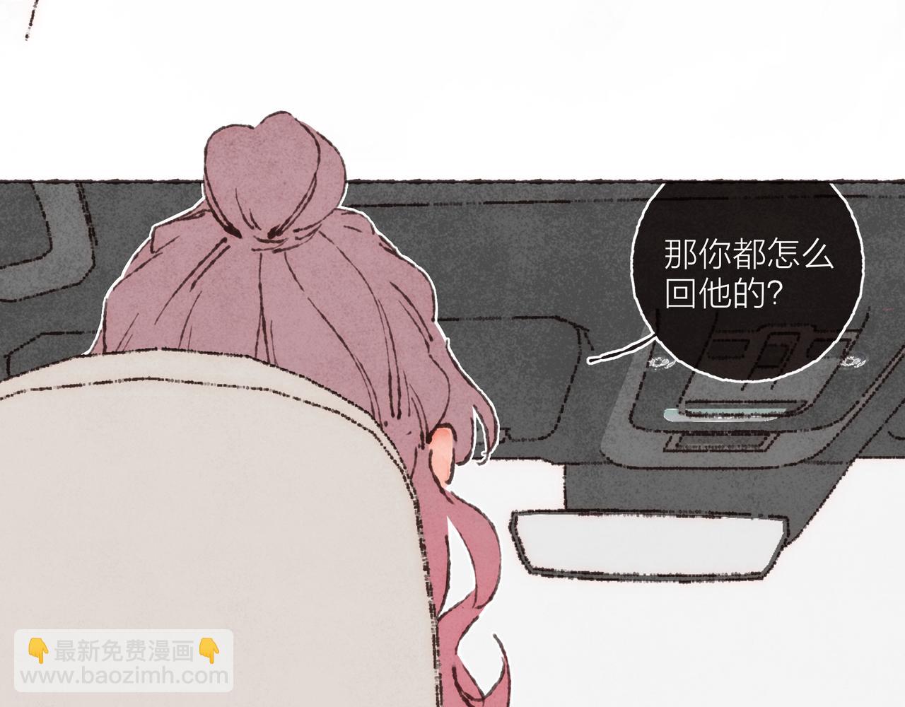 第34话 我们演的是&ldquo;喜剧&rdquo;(1/3)-第36话
