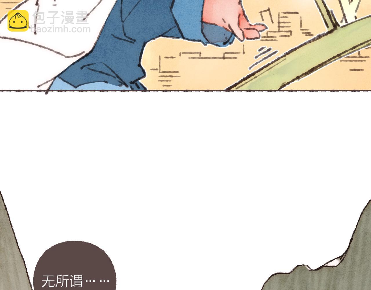 第36话 这样就&hellip;满足了(1/3)-第38话