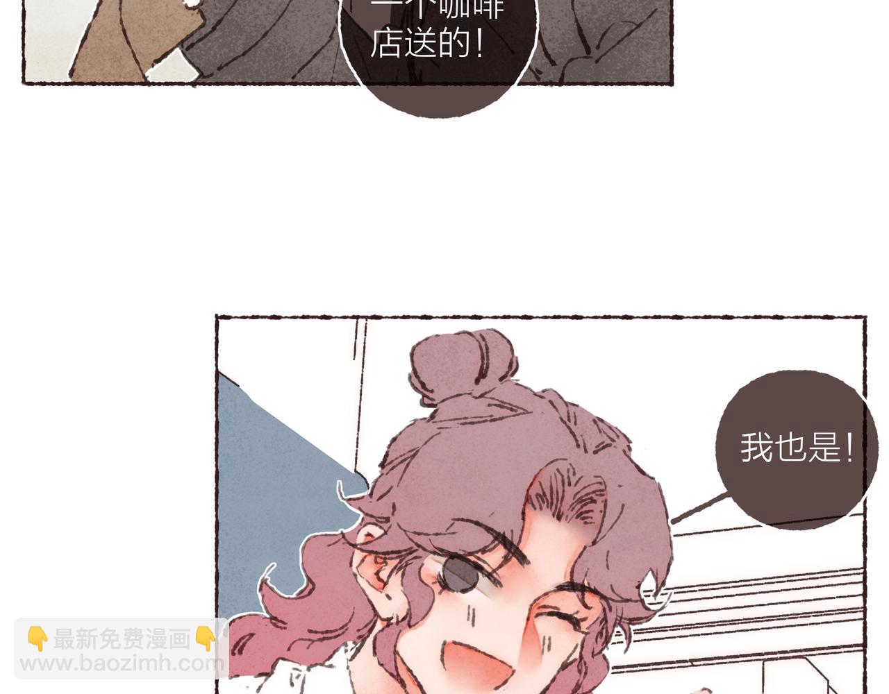 第38话 姐姐妹妹站起来(1/2)-第40话